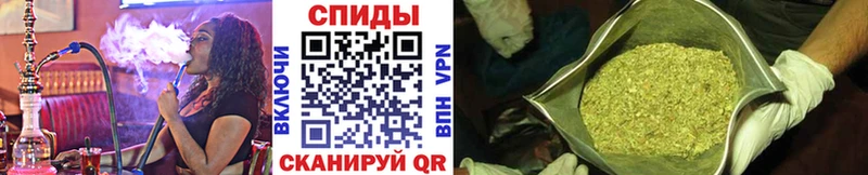 БУТИРАТ Butirat  Купить закладки  Рубцовск 