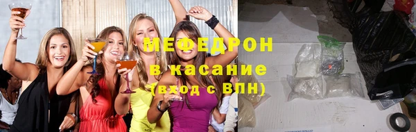 мескалин Богданович