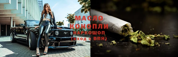 мескалин Богданович