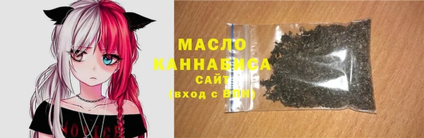 а пвп мука Богородск