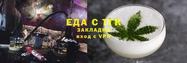 мескалин Богданович