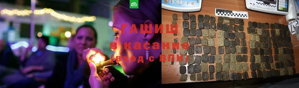 а пвп мука Богородск