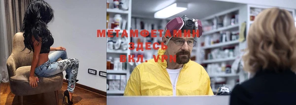 мескалин Богданович