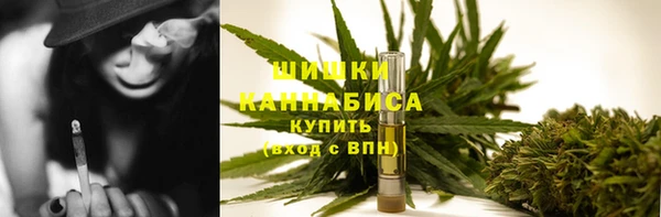 мескалин Богданович