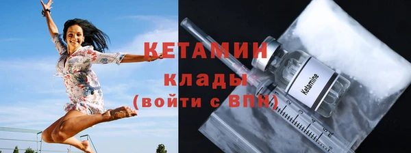 а пвп мука Богородск