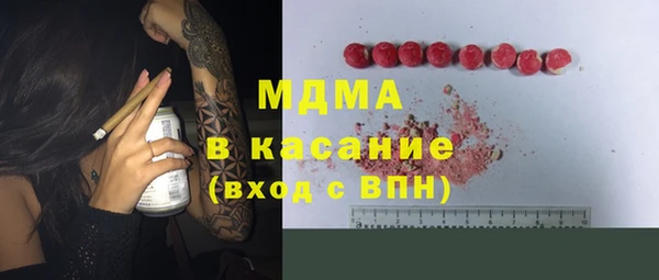 а пвп мука Богородск