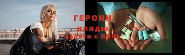 а пвп мука Богородск