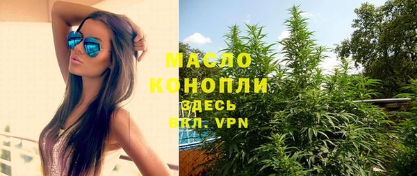 мескалин Богданович