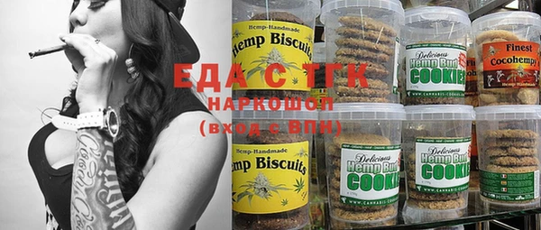 мескалин Богданович