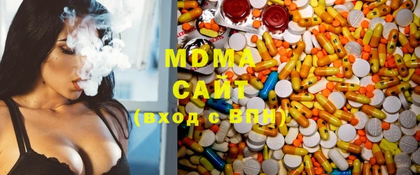 мескалин Богданович