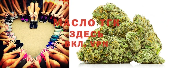 мескалин Богданович