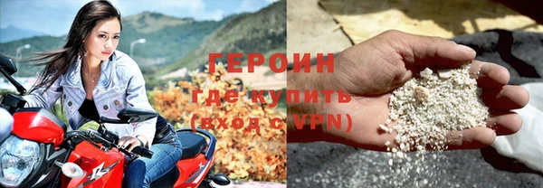 а пвп мука Богородск