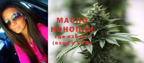 мескалин Богданович